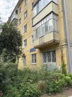 Продажа 2-комн. квартира, 45 м², 1/5 этаж — фото 12