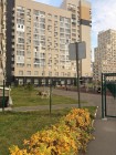 Продажа 3-комн. квартира, 95 м², 17/20 этаж — фото 30