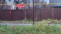 Продажа Земельный участок коммерческого назначения!!! — фото 1