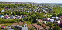 Продажа Земельные участки  — Советский район, Казань — фото 5