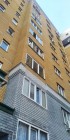 Продажа 1-комн. квартира, 44 м², 8/10 этаж — фото 15
