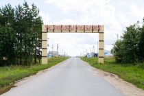 Продажа Место, где рождается ваша история — фото 1