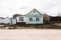 Продажа Уютный дом в шаговой доступности от Камского моря — фото 5