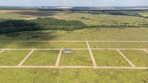 Продажа Прекрасный участок для постройки дома — фото 1