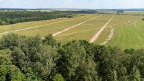 Продажа Прекрасный участок для постройки дома — фото 2