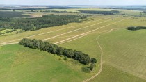 Продажа Прекрасный участок для постройки дома — фото 4