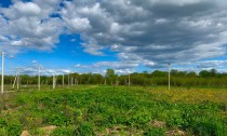 Продажа Участок рядом с городом со всеми коммуникациями! — фото 4