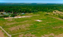Продажа Участок рядом с городом со всеми коммуникациями! — фото 1