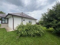 Продажа Отличный дом в уютном месте! — фото 1