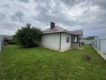 Продажа Отличный дом в уютном месте! — фото 16