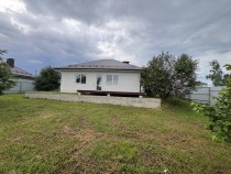 Продажа Отличный дом в уютном месте! — фото 18