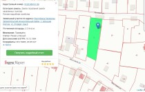Продажа РОВНЫЙ УЧАСТОК ИЖС В ХОРОШЕМ МЕСТЕ! — фото 7
