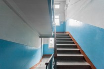 Продажа 1-комн. квартира, 31 м², 4/5 этаж — фото 16
