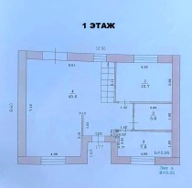Продажа УНИКАЛЬНОЕ МЕСТОРАСПОЛОЖЕНИЕ!!! — планировка 1