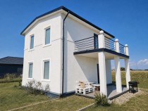 Продажа Уютный дом! — фото 2