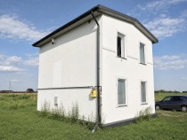 Продажа Уютный дом! — фото 4