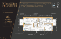Продажа 3-комн. квартира, 76 м², 6/6 этаж — планировка 1